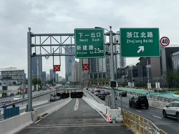 刚刚宣布！上海北横通道东段主线试通车时间定了，交警部门提醒→