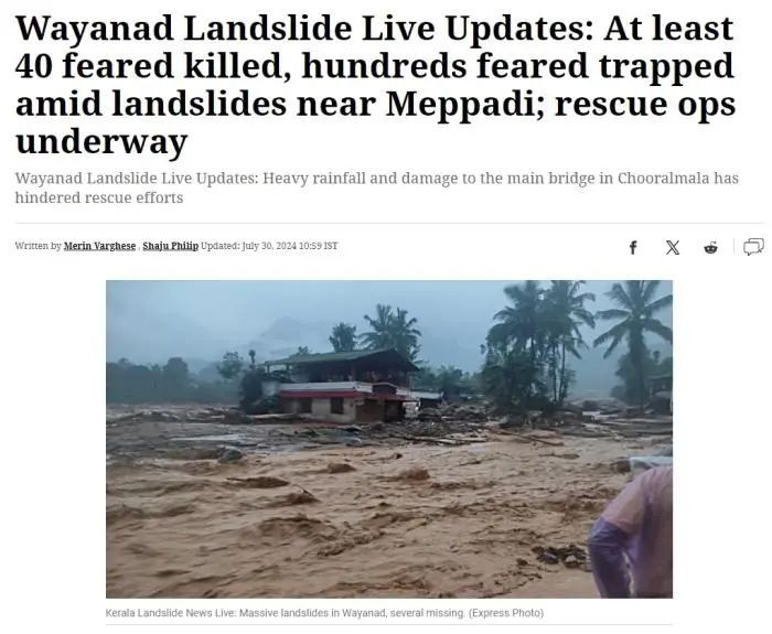 印度突发大规模山体滑坡！40人遇难，数百人失踪