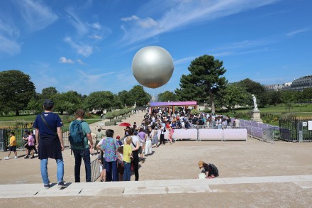 巴黎奥运会主火炬台或将长久保留