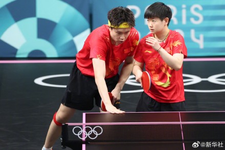 祝贺！莎头组合挺进混双决赛