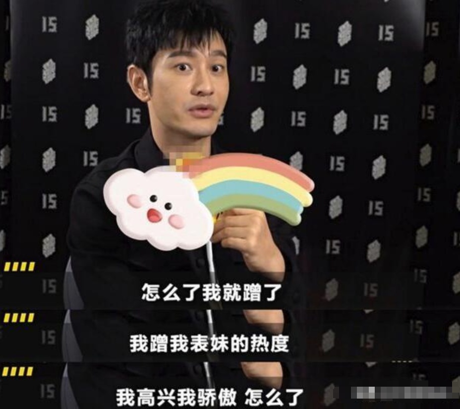 双向奔赴!奥运冠军想看演唱会,十个勤天:安排! 双向奔赴!奥运冠军想看演唱会,十个勤天:安排!