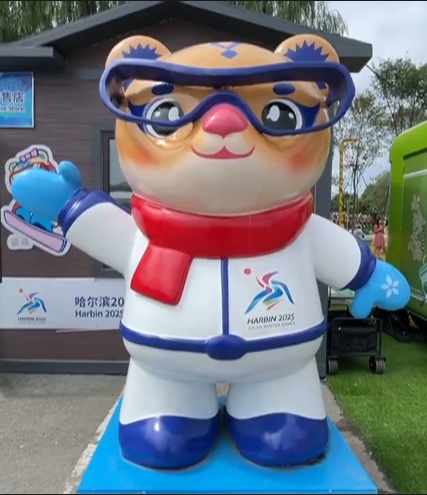 “真身”在此！亚冬会吉祥物“滨滨”“妮妮”原型长大了