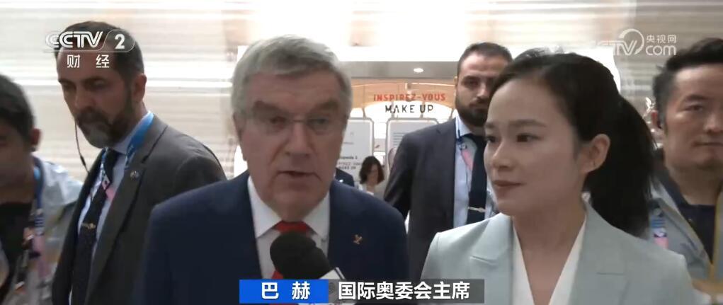 中国科技“点亮”奥运赛场 巴赫称赞中国科技给奥运会提供巨大支持