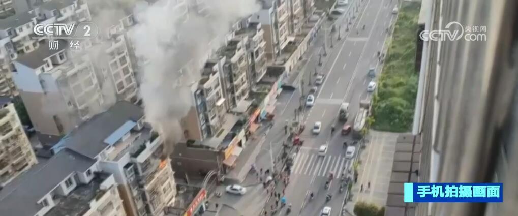 凡人微光,感谢有你!他们在熊熊大火中合力救出三个孩子 凡人微光,感谢有你!他们在熊熊大火中合力救出三个孩子