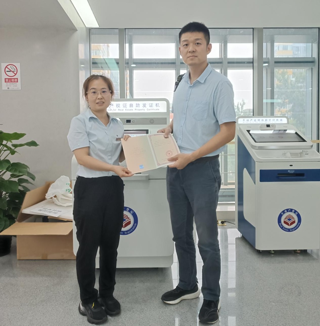 西城区率先实现自助制证机应用电子印章 西城区率先实现自助制证机应用电子印章