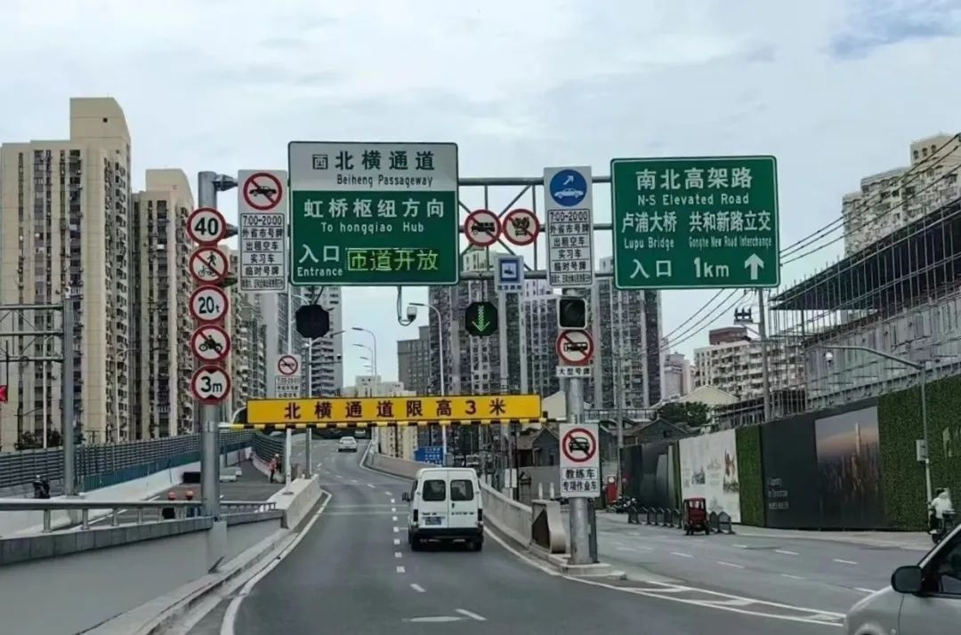 刚刚宣布！上海北横通道东段主线试通车时间定了，交警部门提醒→