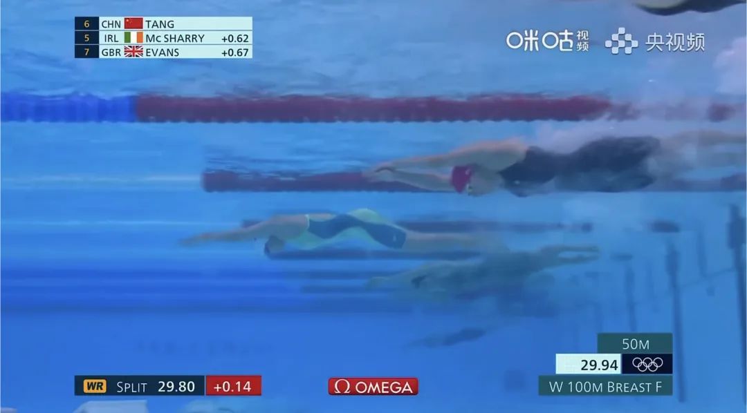 唐钱婷获得巴黎奥运会上海选手首枚奖牌！徐嘉余、中国体操男团摘银！