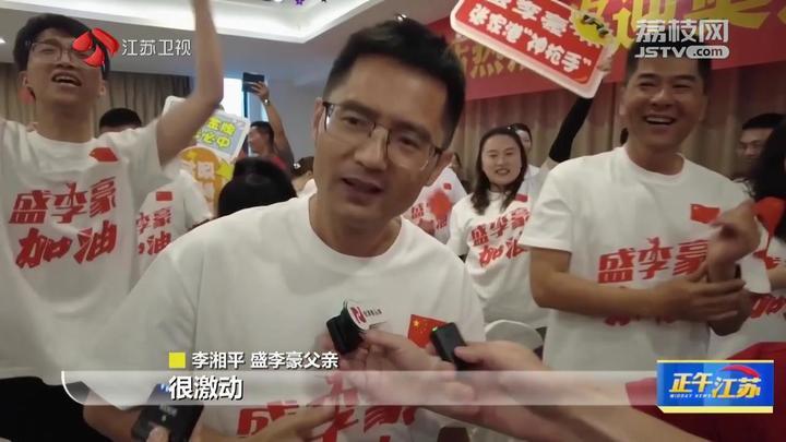 “神枪少年”盛李豪：小伙子真棒，双冠王！