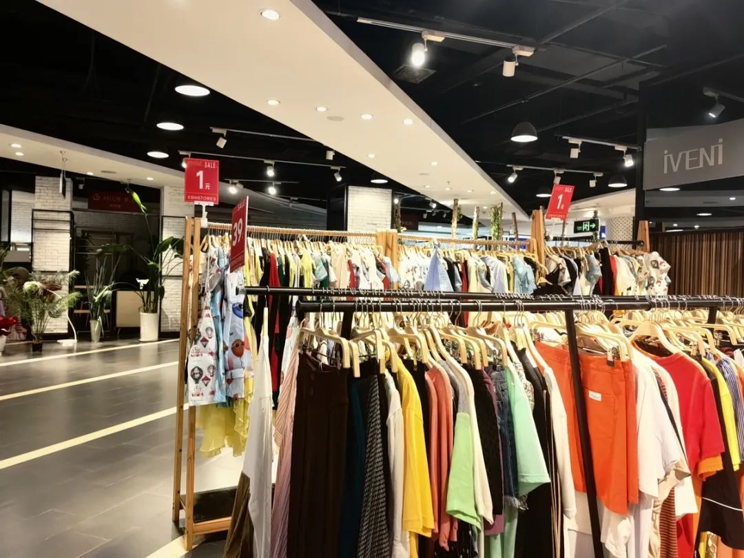 郑州一商场卖“1元衣服”？多方回应