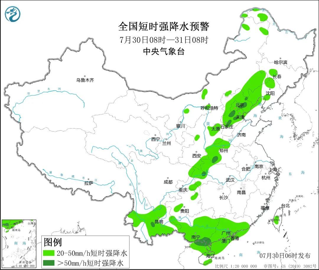 今天午后又有雨!辽宁发布强对流天气蓝色预警!沈阳的雨具体下在哪儿? 今天午后又有雨!辽宁发布强对流天气蓝色预警!沈阳的雨具体下在哪儿?
