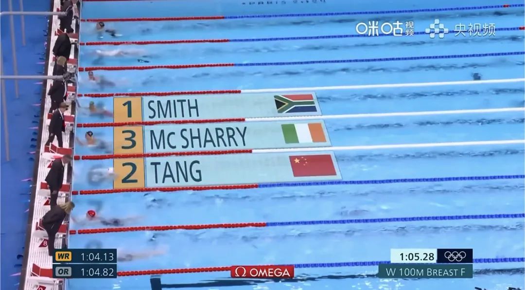 唐钱婷获得巴黎奥运会上海选手首枚奖牌！徐嘉余、中国体操男团摘银！