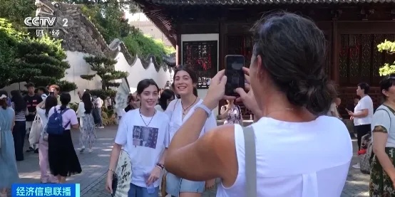 紧急招人!上海这个职业突然爆火,"一天能赚1000元" 紧急招人!上海这个职业突然爆火,"一天能赚1000元"