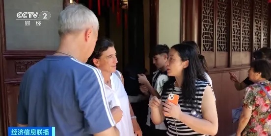 紧急招人!上海这个职业突然爆火,"一天能赚1000元" 紧急招人!上海这个职业突然爆火,"一天能赚1000元"