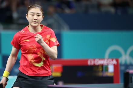 陈梦今日1/16决赛