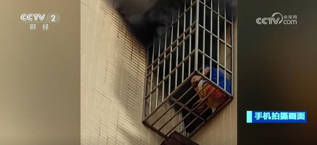 凡人微光,感谢有你!他们在熊熊大火中合力救出三个孩子 凡人微光,感谢有你!他们在熊熊大火中合力救出三个孩子