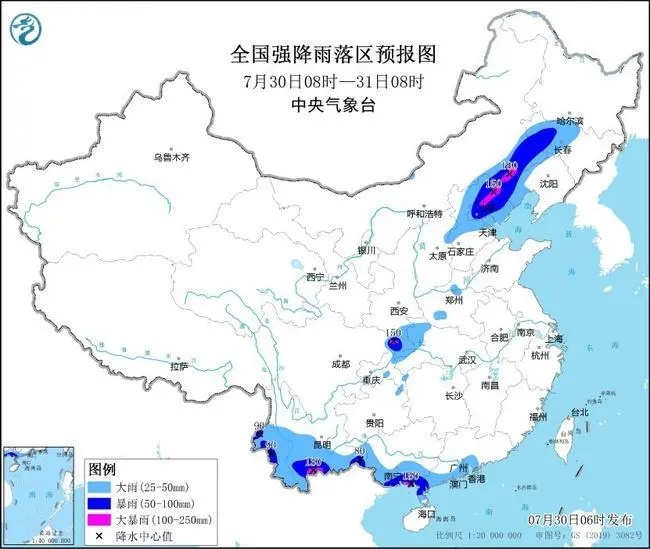 中央气象台双预警齐发！湖南资兴暴雨已致4人死亡