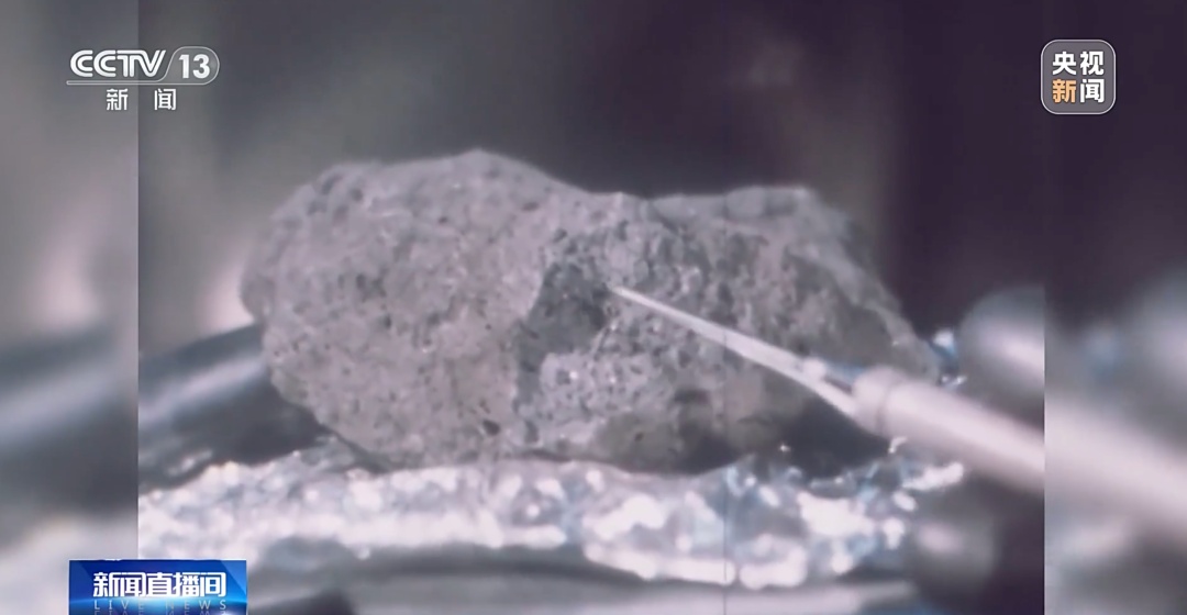 重大发现!我国科学家在月壤中首次发现分子水!你准备种点啥? 重大发现!我国科学家在月壤中首次发现分子水!你准备种点啥?