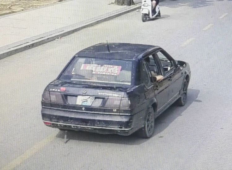 惊动两省的江洋大盗被兰山公安“团灭”! 惊动两省的江洋大盗被兰山公安“团灭”!