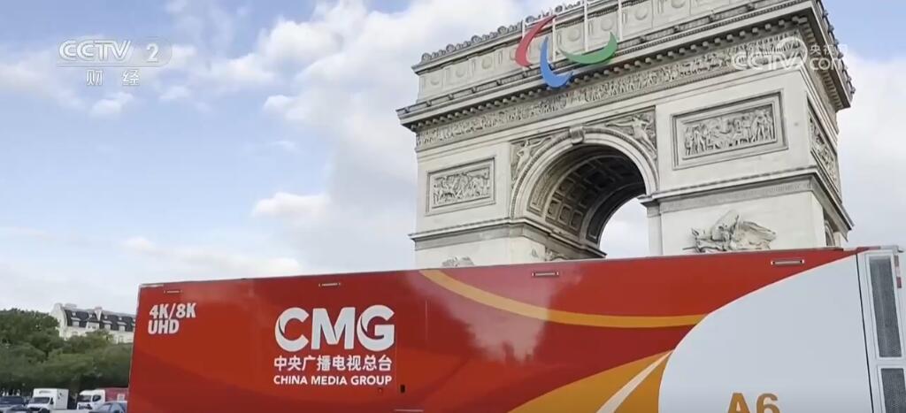 中国科技“点亮”奥运赛场 巴赫称赞中国科技给奥运会提供巨大支持