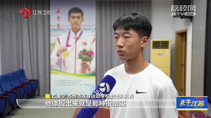 “神枪少年”盛李豪：小伙子真棒，双冠王！