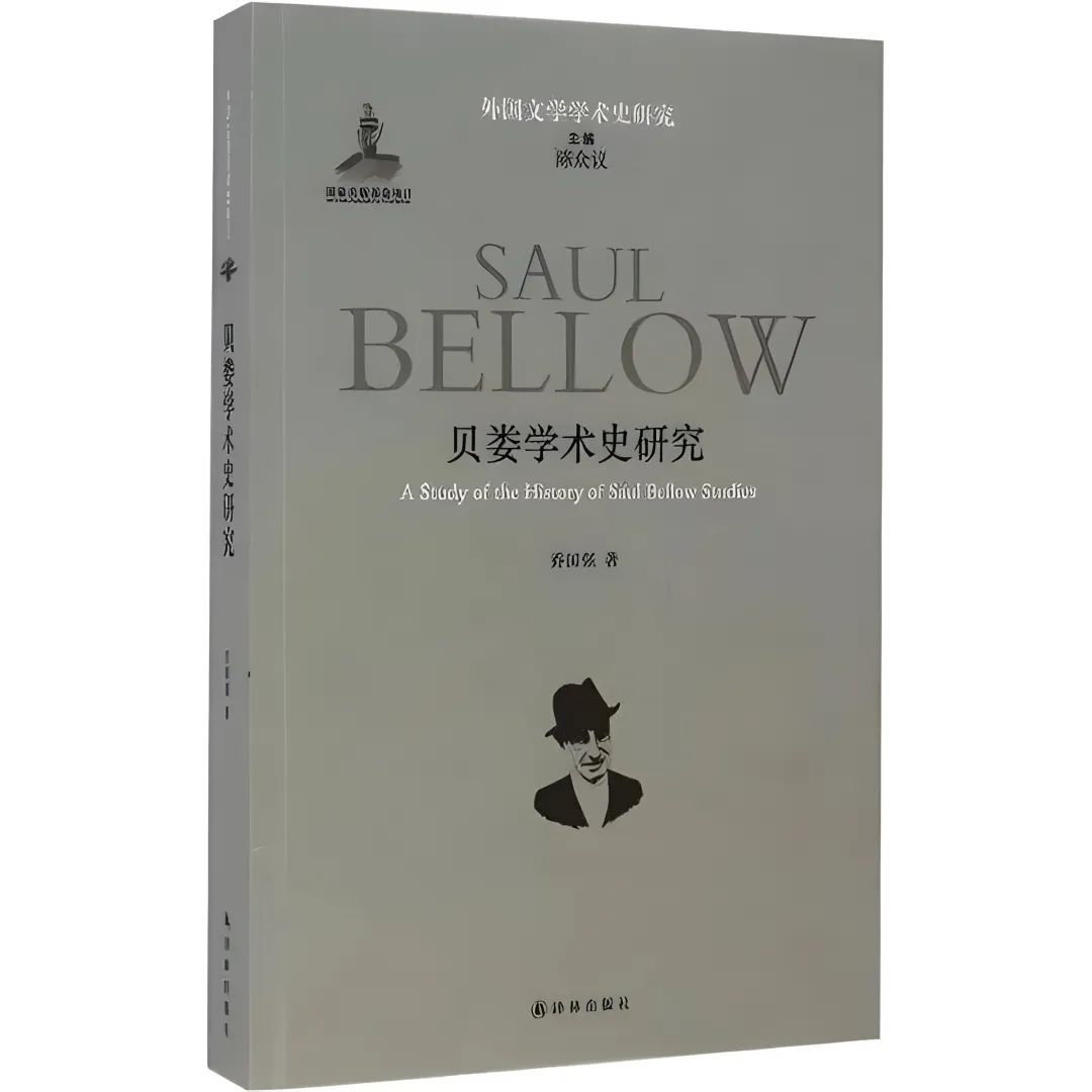 上海一高校教授因病逝世,享年66岁 上海一高校教授因病逝世,享年66岁