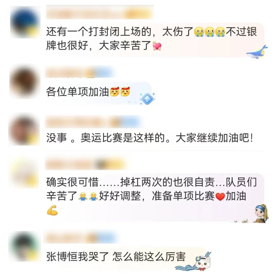 “半场开香槟”,前国家队队长陈一冰道歉! “半场开香槟”,前国家队队长陈一冰道歉!