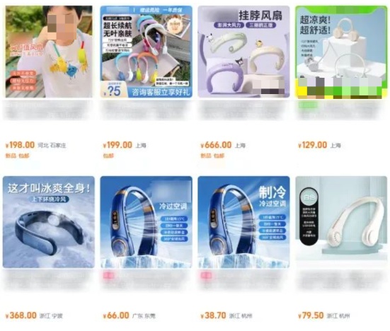 紧急提醒!已致多人面瘫 最近很多人都在用→ 紧急提醒!已致多人面瘫 最近很多人都在用→