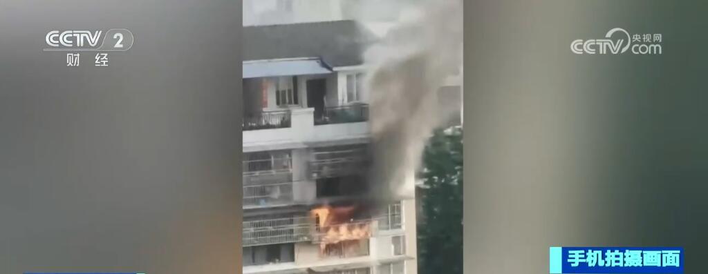 凡人微光,感谢有你!他们在熊熊大火中合力救出三个孩子 凡人微光,感谢有你!他们在熊熊大火中合力救出三个孩子