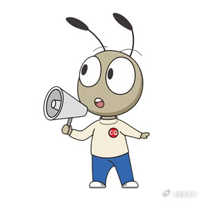 7月30日重庆火车站以下始发列车停运