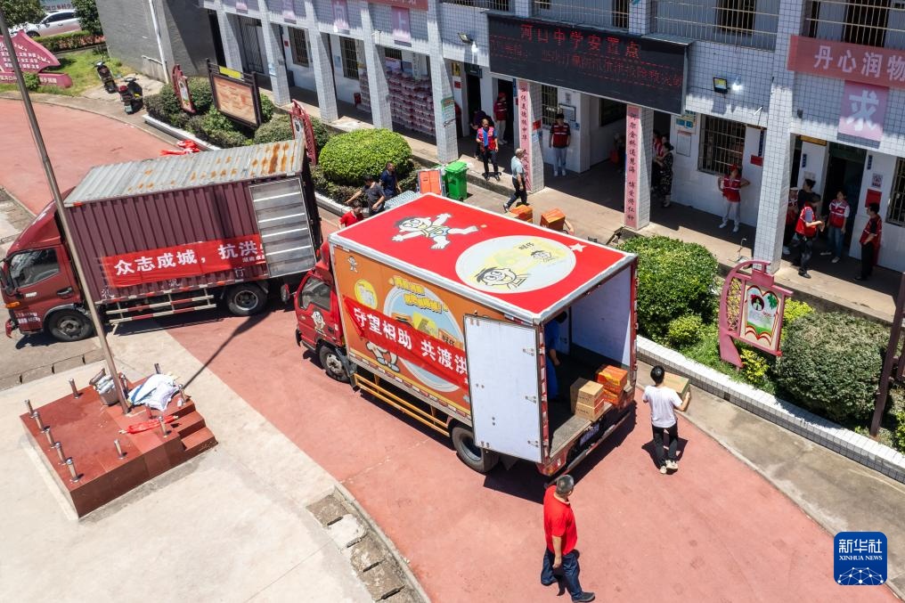 聚焦防汛抗洪｜探访湖南湘潭县转移群众安置点