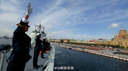 中国海军舰艇完成参加俄海军成立328周年庆祝活动任务 中国海军舰艇完成参加俄海军成立328周年庆祝活动任务