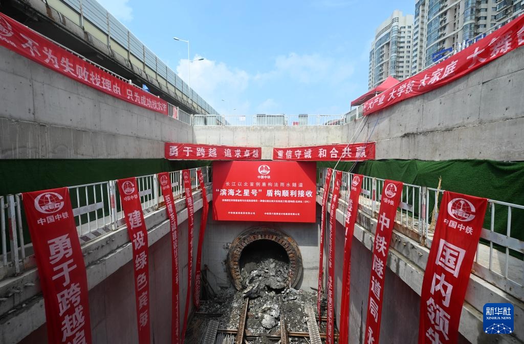 雨污分流改造 畅通城市“毛细血管” 雨污分流改造 畅通城市“毛细血管”
