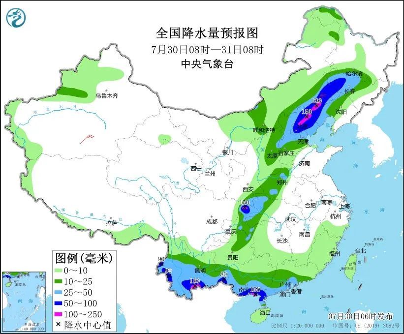 双预警持续!这些地区注意防范大暴雨→ 双预警持续!这些地区注意防范大暴雨→