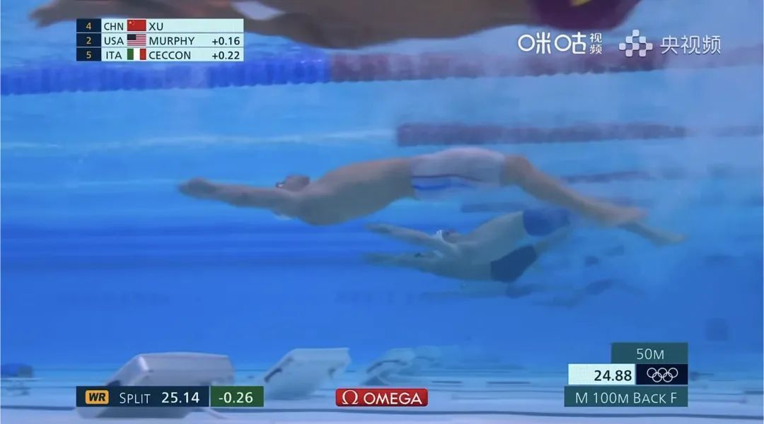 唐钱婷获得巴黎奥运会上海选手首枚奖牌！徐嘉余、中国体操男团摘银！