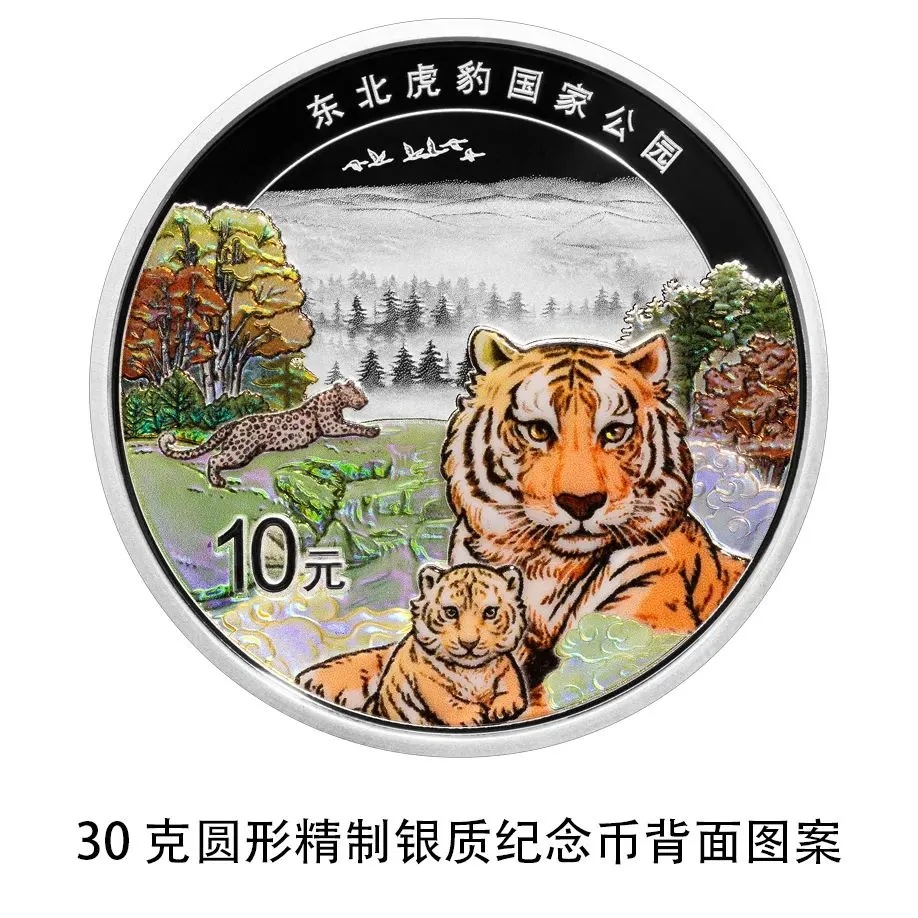 明日“上新”！江苏发行34万枚→