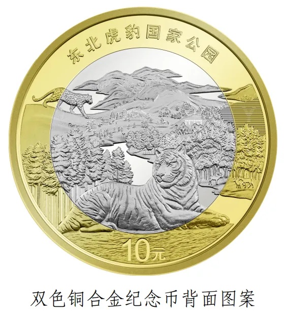 明日“上新”！江苏发行34万枚→