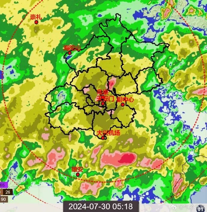 海淀、石景山暴雨橙色预警!北京今晨至白天阴有大雨 局地暴雨 海淀、石景山暴雨橙色预警!北京今晨至白天阴有大雨 局地暴雨