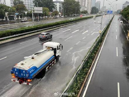 警惕次生灾害!北京今日雨水登场闷热缓解 局地或现暴雨 警惕次生灾害!北京今日雨水登场闷热缓解 局地或现暴雨
