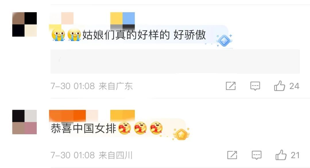 姑娘们太顶了,女排精神在最后一刻具象化了! 姑娘们太顶了,女排精神在最后一刻具象化了!