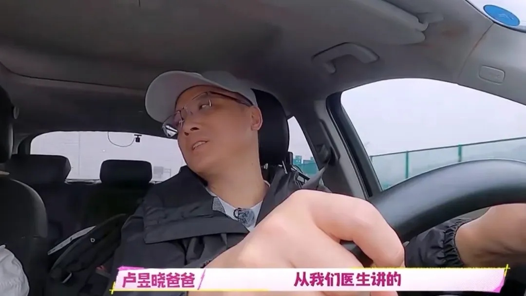 命在旦夕!女演员这一举动冲上热搜 命在旦夕!女演员这一举动冲上热搜