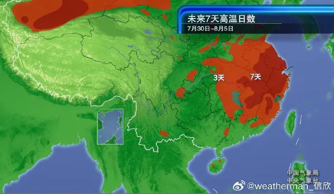 直冲41℃！起码连续7天，杭州人绷不住了...