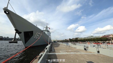 中国海军舰艇完成参加俄海军成立328周年庆祝活动任务 中国海军舰艇完成参加俄海军成立328周年庆祝活动任务