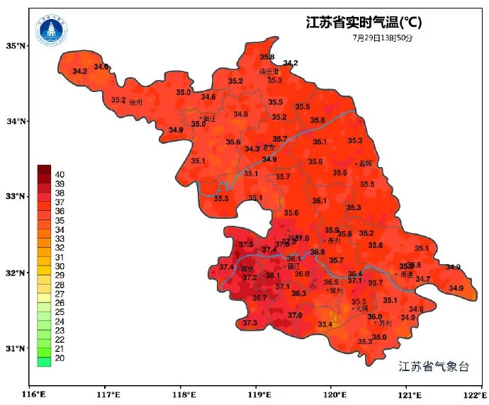 高温橙色预警！江苏本周或超40℃！