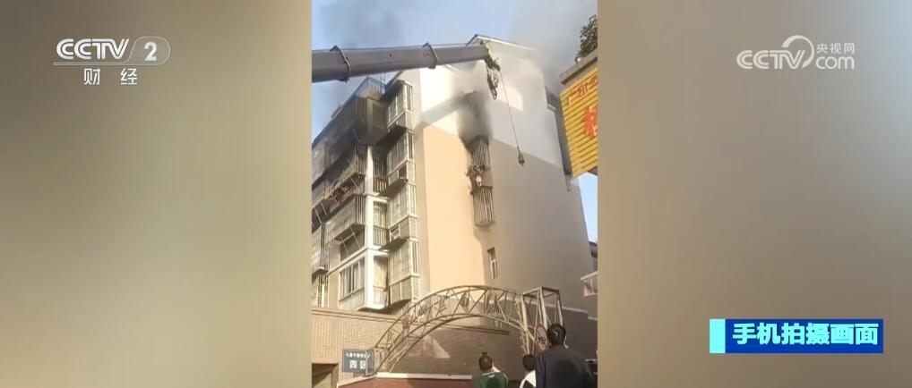 凡人微光,感谢有你!他们在熊熊大火中合力救出三个孩子 凡人微光,感谢有你!他们在熊熊大火中合力救出三个孩子