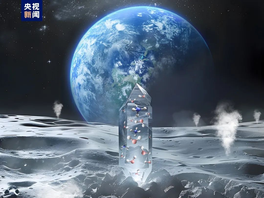重大发现!我国科学家在月壤中首次发现分子水!你准备种点啥? 重大发现!我国科学家在月壤中首次发现分子水!你准备种点啥?