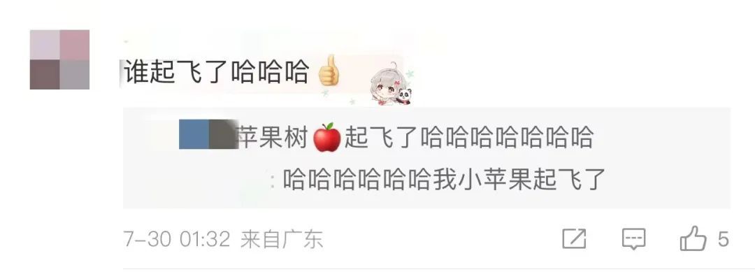 姑娘们太顶了,女排精神在最后一刻具象化了! 姑娘们太顶了,女排精神在最后一刻具象化了!