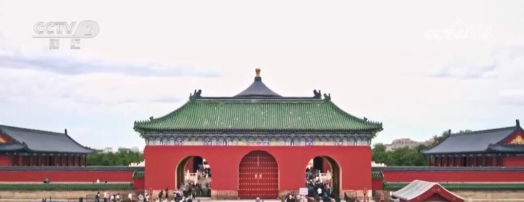“秩序”之美、文明见证 “北京中轴线”向世界传递中华文化的魅力