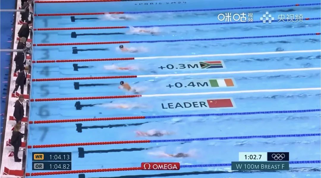 唐钱婷获得巴黎奥运会上海选手首枚奖牌！徐嘉余、中国体操男团摘银！