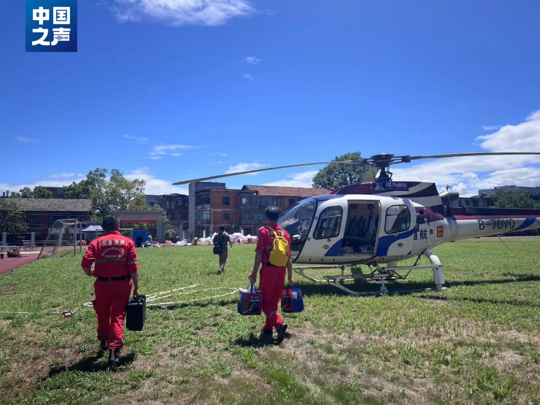 湖南资兴暴雨致8万余人受灾!直升机搭起“空中救援通道” 湖南资兴暴雨致8万余人受灾!直升机搭起“空中救援通道”