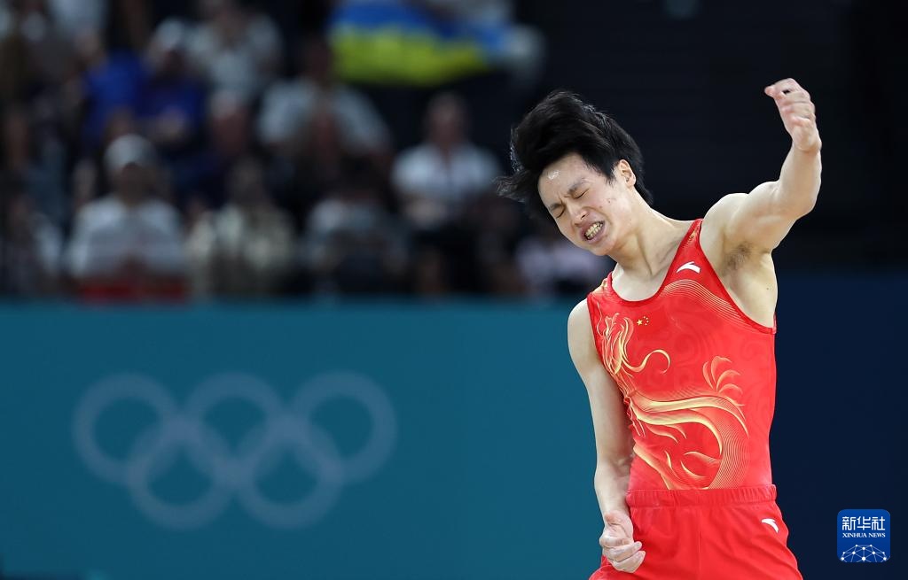 巴黎奥运会丨体操——男子团体决赛：中国队获得亚军